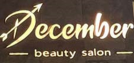 Beauty Salon