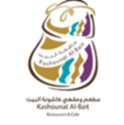 مطعم ومقهي